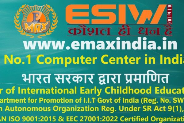 Top 10 Computer Institute in India Centre Name