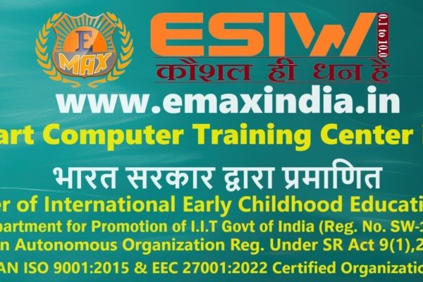 how to register online training institute in manipur