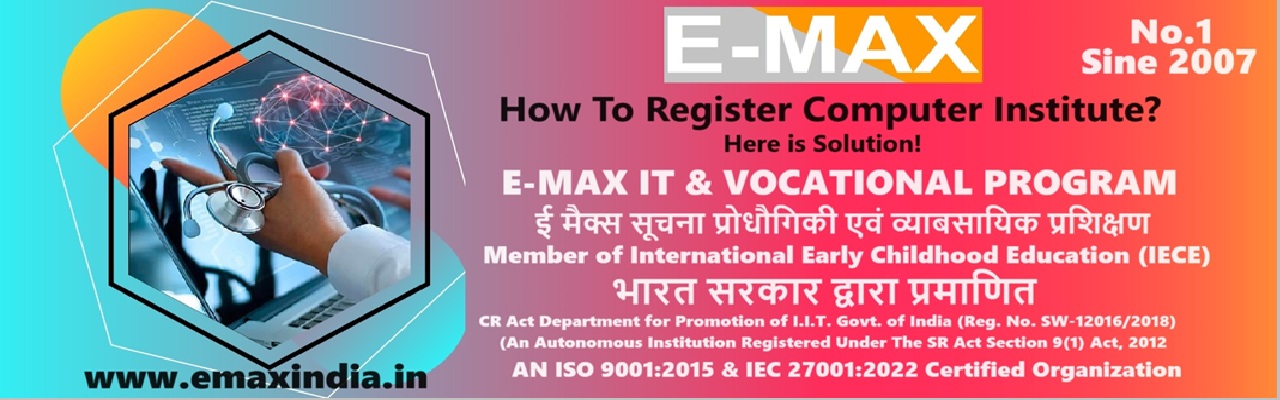 How To Register Computer Training Institute in Medak